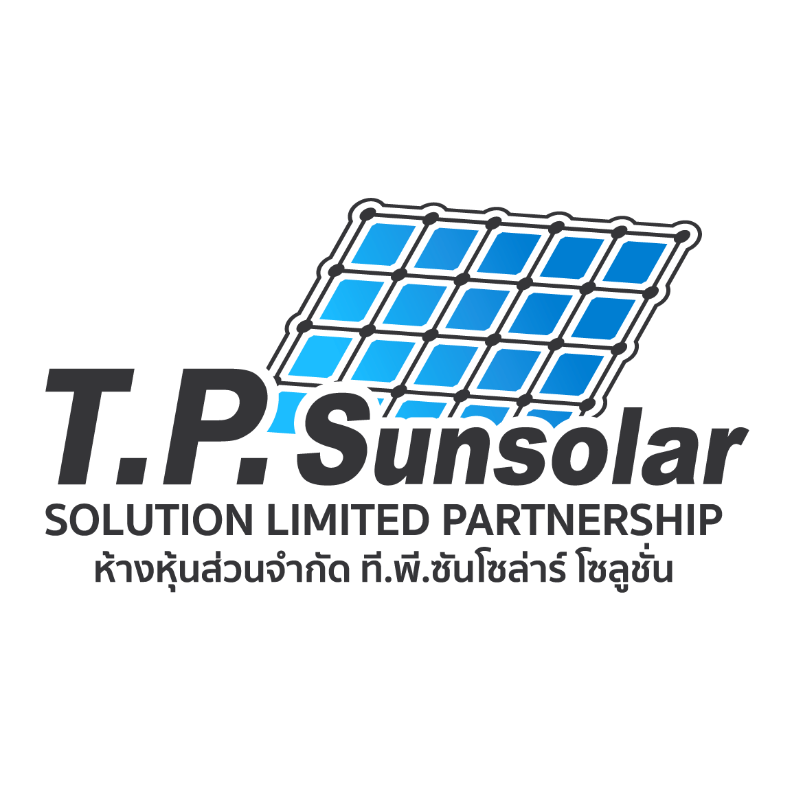 T.P. Sunsolar Solution